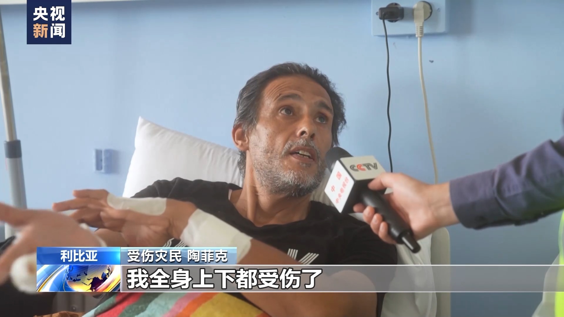 赌博评级导航